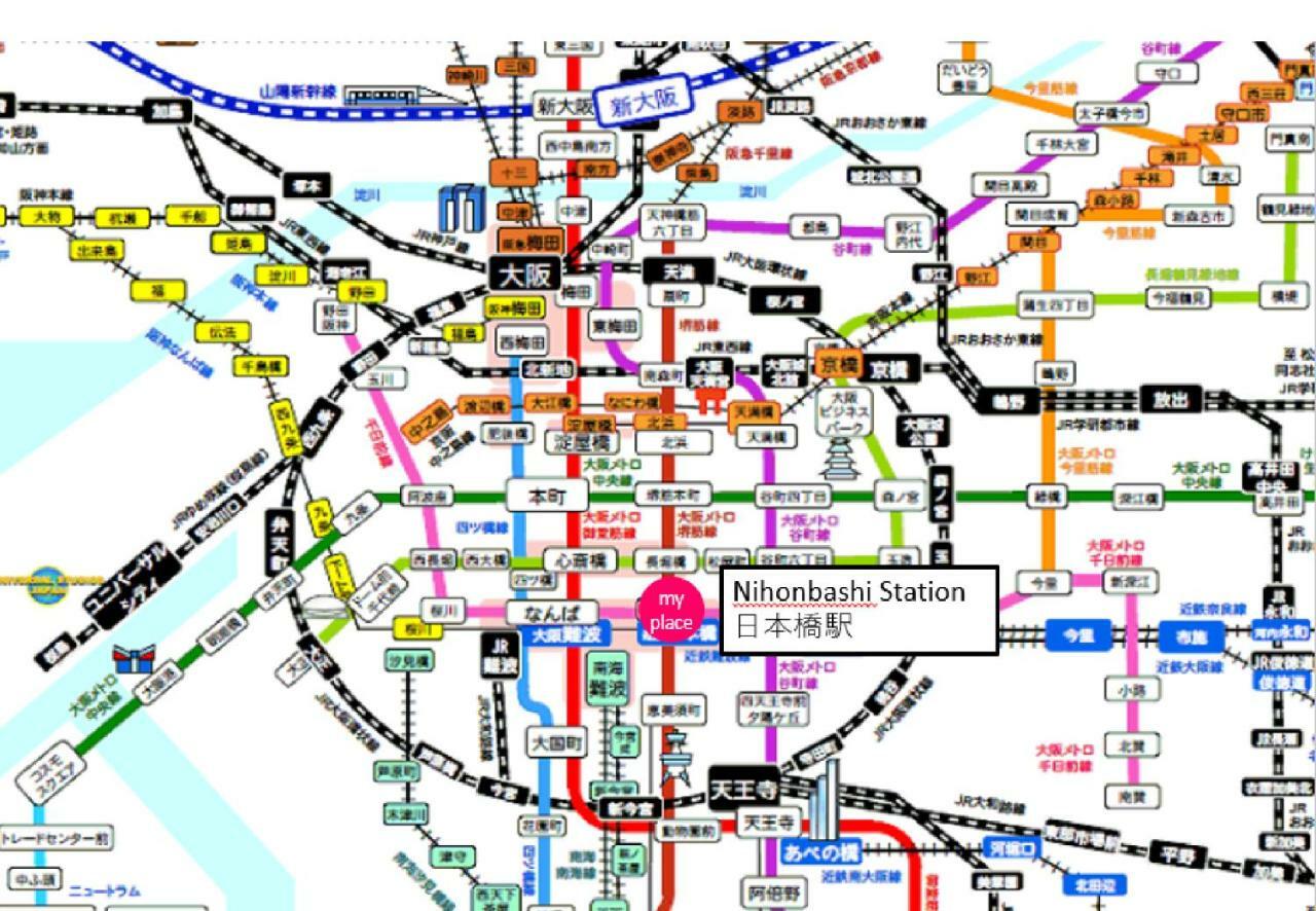 Appartement Aqua Cite Dotonbori à Ōsaka Extérieur photo